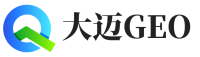 义乌大迈GEO
